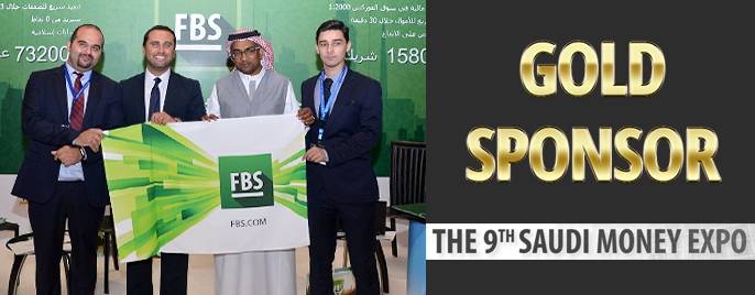 FBS menjadi sponsor utama (Gold Sponsor) dari seminar internasional “Saudi Money Expo”! 